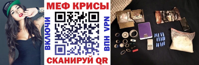 Все наркотики Россошь Канабис MDMA ГАШ СК Амфетамин