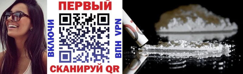 Amphetamine 98%  что такое   Россошь 
