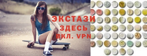 крисы Абдулино