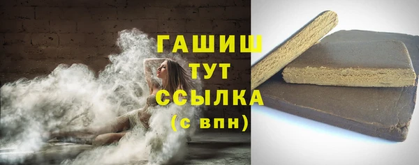 мдпв Новодвинск