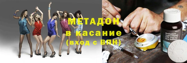 мяу мяу мука Абаза