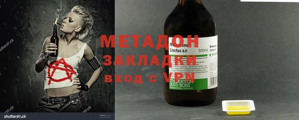 меф Алексеевка