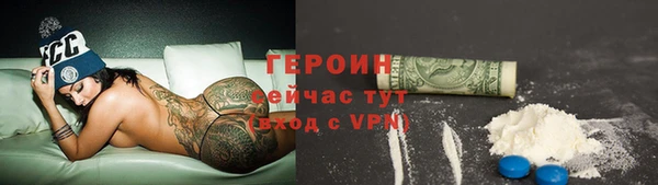 мдпв Новодвинск