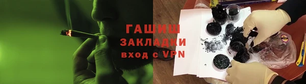 не бодяженный Новокубанск