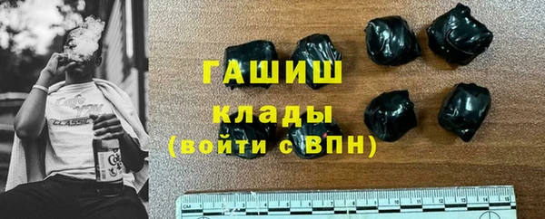 крисы Абдулино