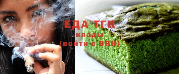 крисы Абдулино