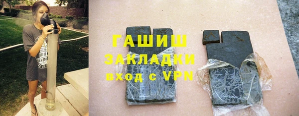 spice Абинск