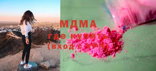 мяу мяу мука Абаза