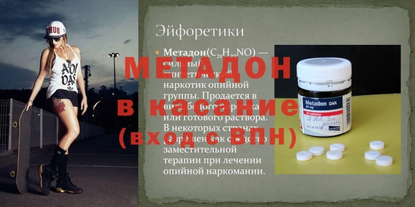 apvp Алексин