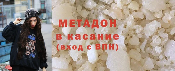 spice Абинск
