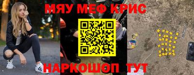 прущая мука Жуковский