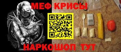 мдма Заводоуковск