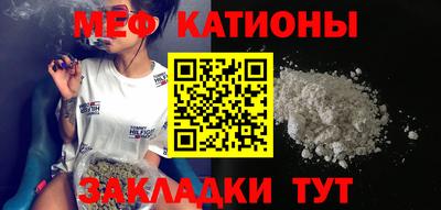 прущая мука Жуковский