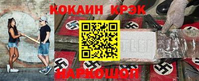 мдма Заводоуковск