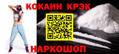 MDMA Заволжье
