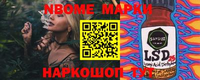 прущая мука Жуковский