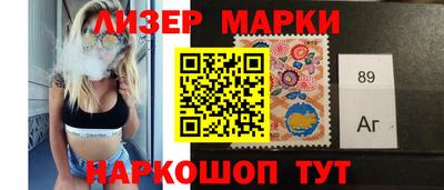 мдма Заводоуковск