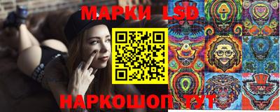 прущая мука Жуковский