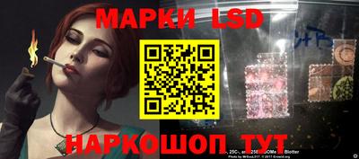 MDMA Заволжье
