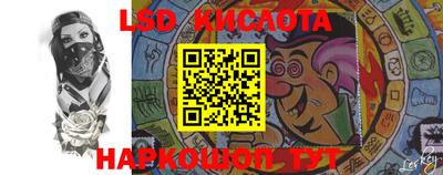 прущая мука Жуковский