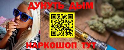 MDMA Заволжье