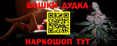 MDMA Заволжье