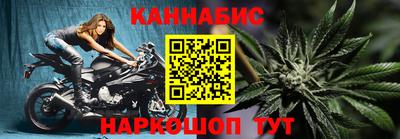 MDMA Заволжье