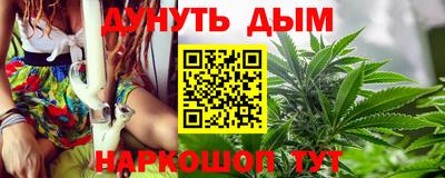 прущая мука Жуковский