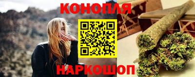 мдма Заводоуковск