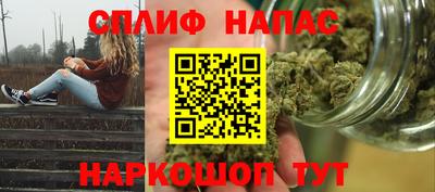 прущая мука Жуковский