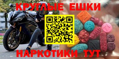 прущая мука Жуковский