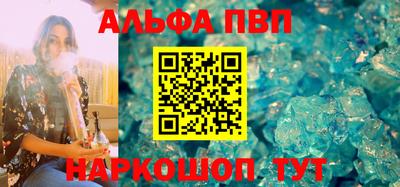 прущая мука Жуковский