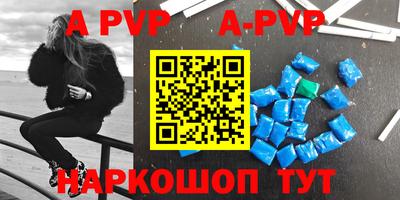 прущая мука Жуковский