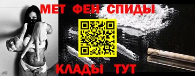 MDMA Заволжье