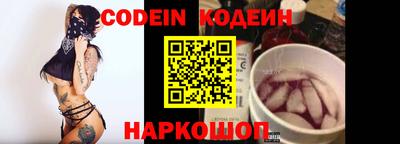 MDMA Заволжье