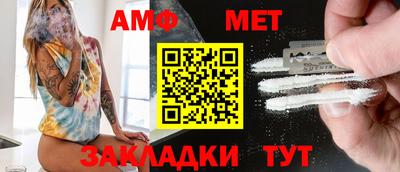 MDMA Заволжье