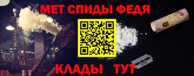 мдма Заводоуковск