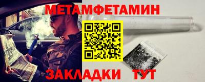 прущая мука Жуковский