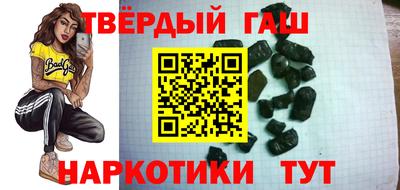 MDMA Заволжье