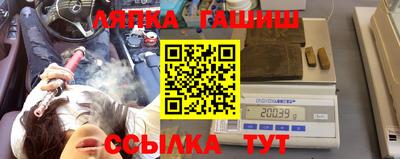 MDMA Заволжье