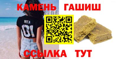 прущая мука Жуковский