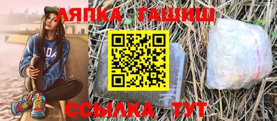 прущая мука Жуковский