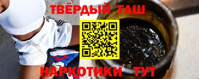 мдма Заводоуковск