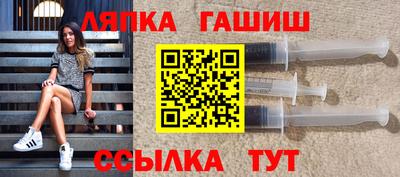 MDMA Заволжье