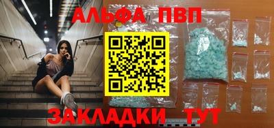 MDMA Заволжье