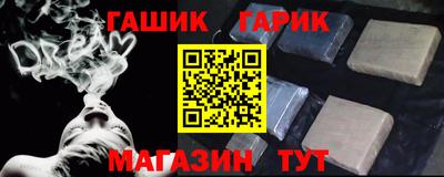 MDMA Заволжье