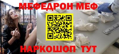 MDMA Заволжье