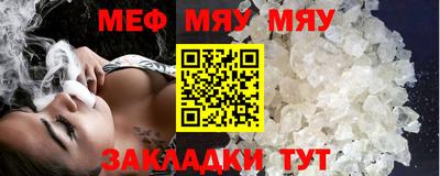 прущая мука Жуковский