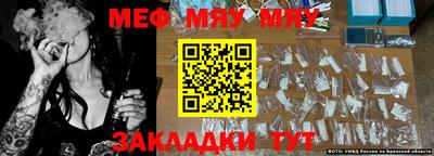 MDMA Заволжье