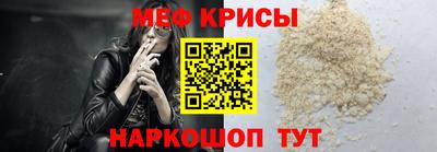 MDMA Заволжье